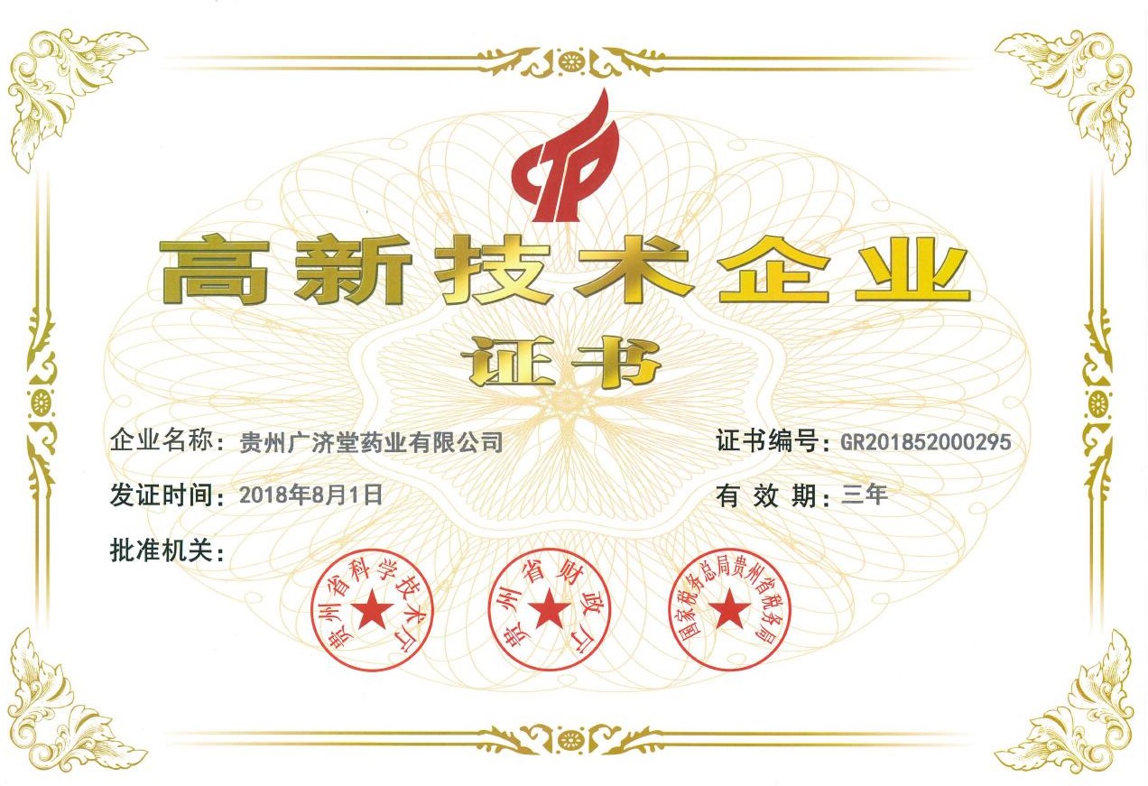 1655703778499508.jpg 1544_01.jpg