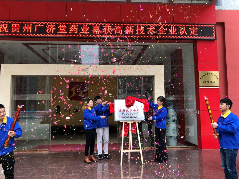 1655703793730561.jpg 1544_02.jpg